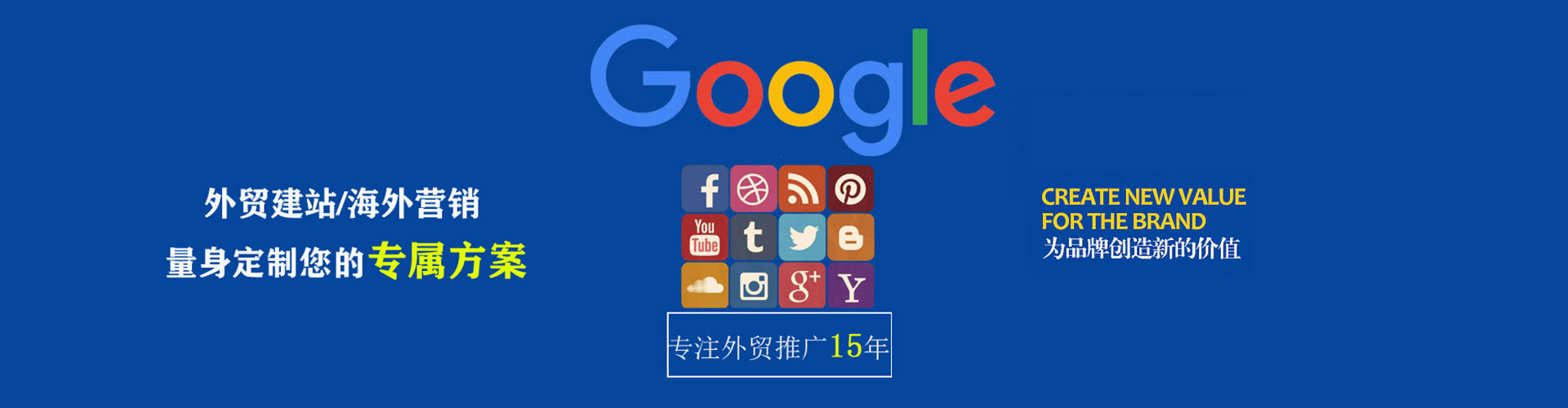 三元小红书信息流