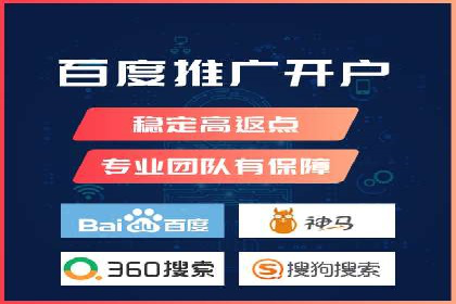 代理开户成功案例分享