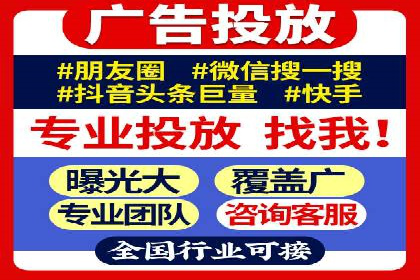 案例解析：SEM推广竞价创意策略